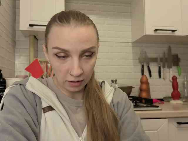 Fist-ashka webcam