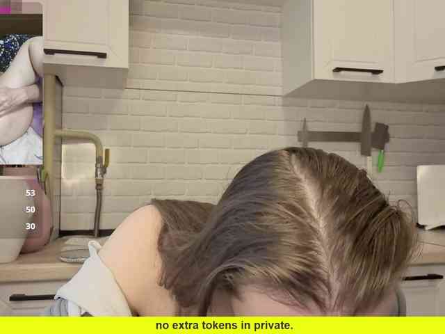 Fist-ashka webcam