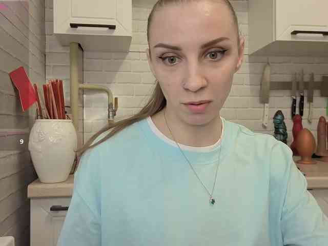 Fist-ashka webcam