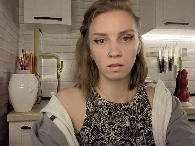 Fist-ashka webcam