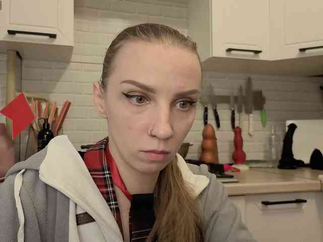 Fist-ashka webcam