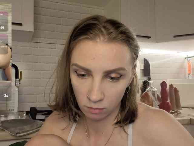 Fist-ashka webcam