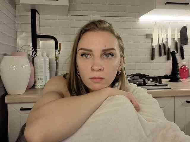 Fist-ashka webcam