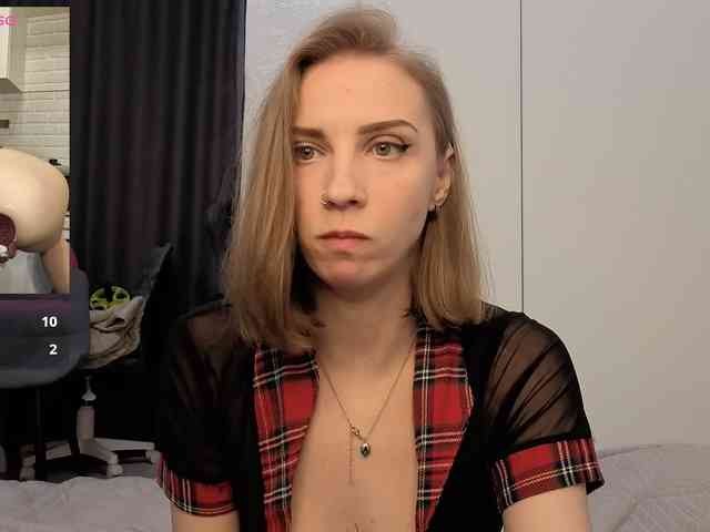 Fist-ashka webcam