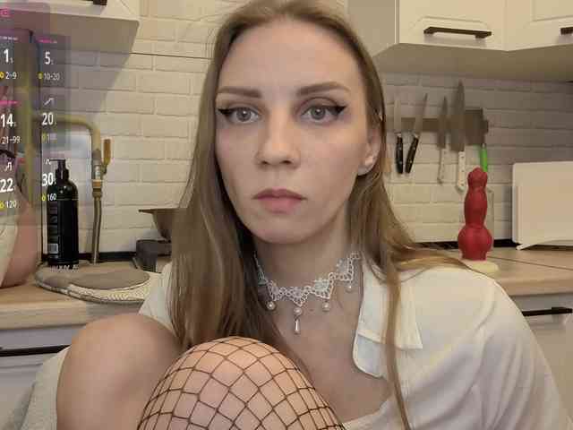 Fist-ashka webcam