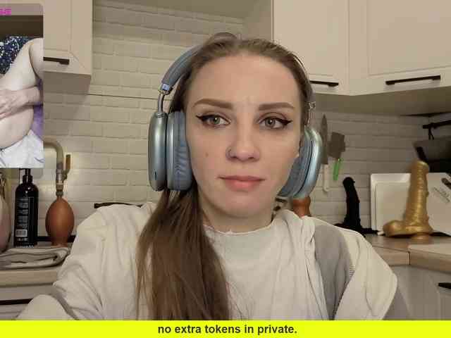 Fist-ashka webcam