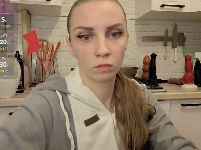 Fist-ashka webcam