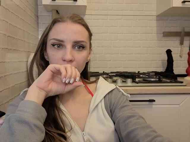 Fist-ashka webcam