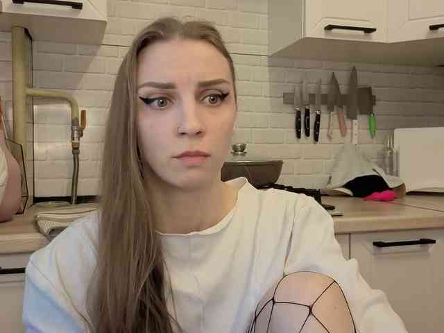 Fist-ashka webcam