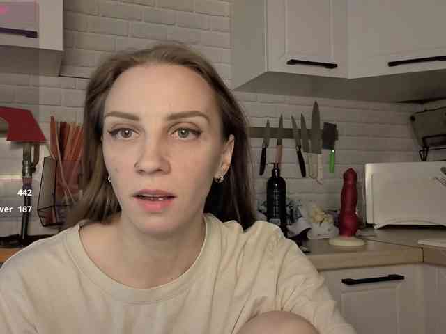 Fist-ashka webcam