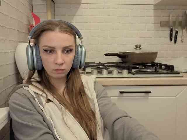 Fist-ashka webcam
