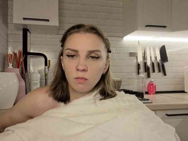 Fist-ashka webcam