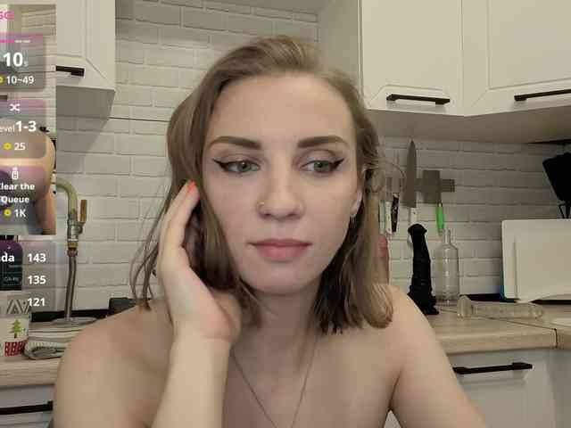Fist-ashka webcam