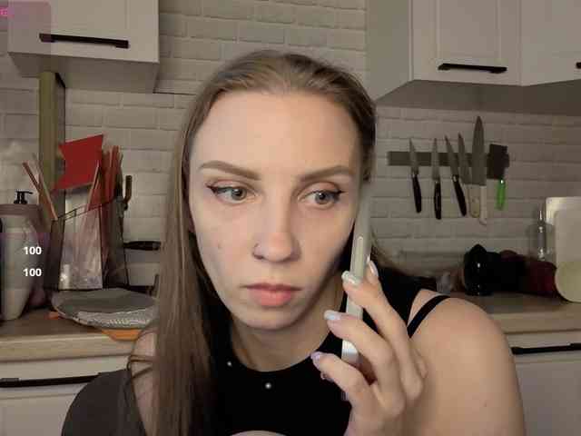 Fist-ashka webcam
