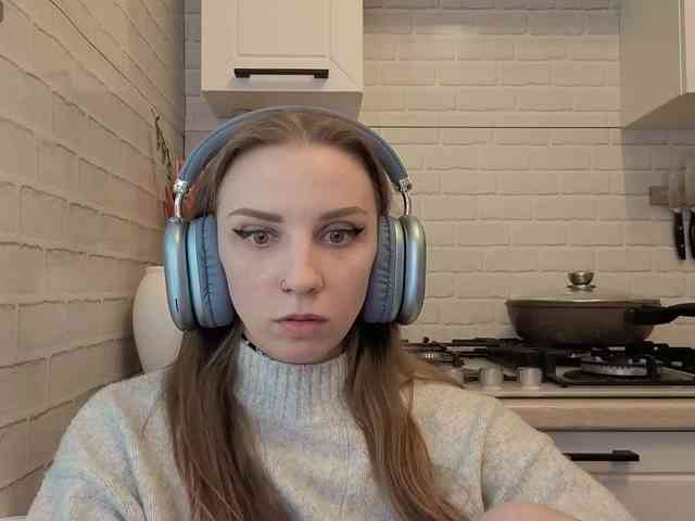 Fist-ashka webcam