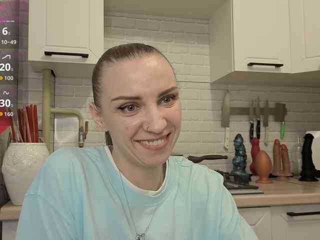 Fist-ashka webcam
