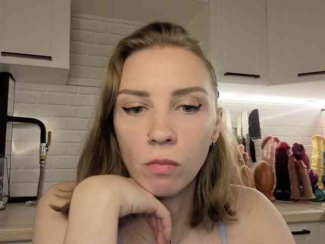 Fist-ashka webcam