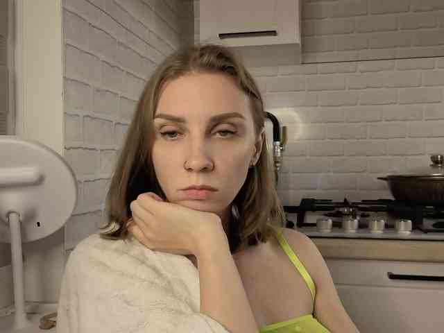 Fist-ashka webcam