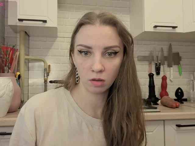 Fist-ashka webcam