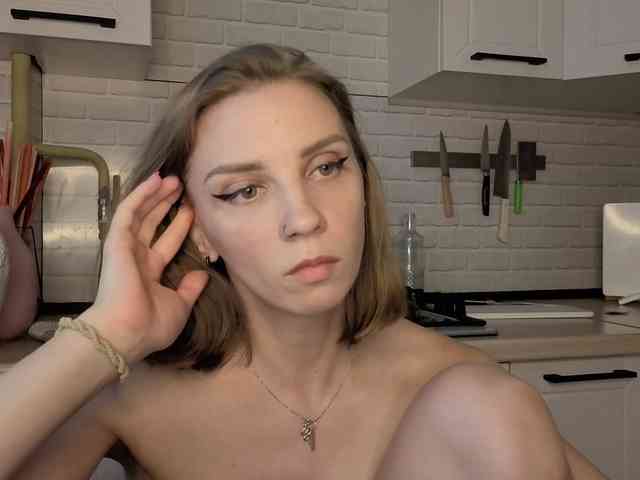 Fist-ashka webcam