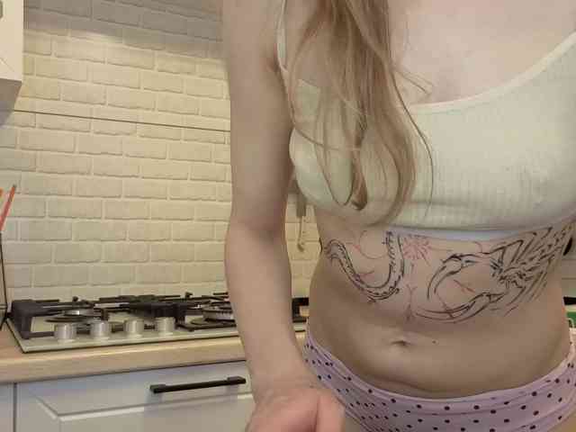 Fist-ashka webcam