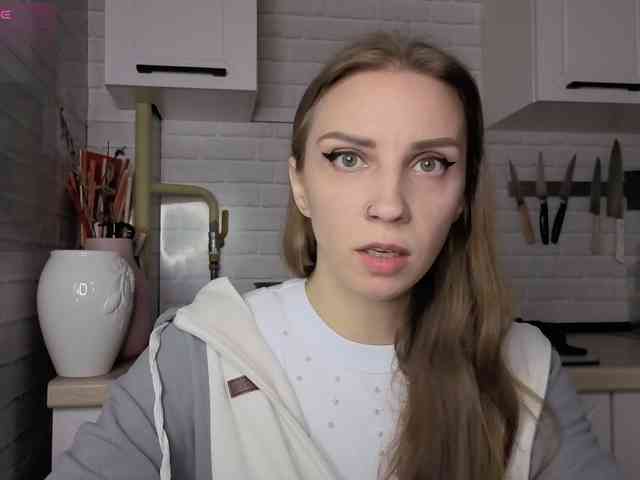 Fist-ashka webcam