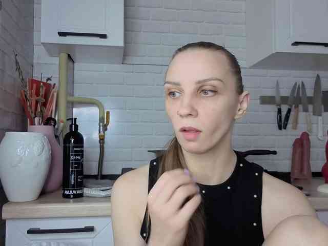 Fist-ashka webcam