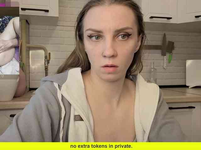 Fist-ashka webcam
