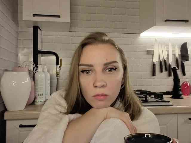 Fist-ashka webcam