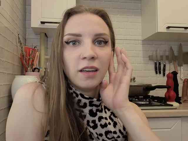 Fist-ashka webcam