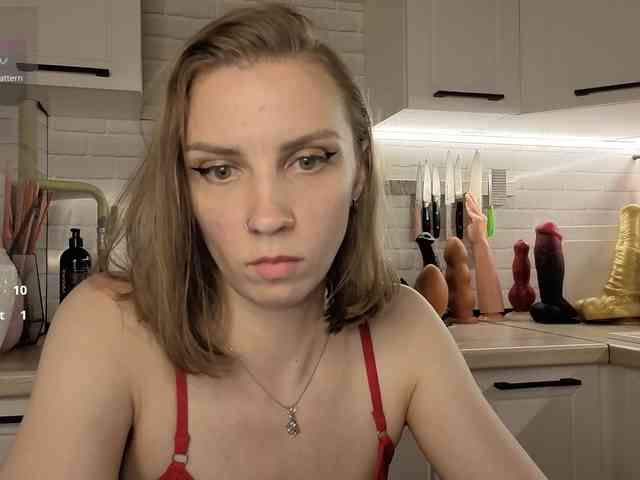 Fist-ashka webcam
