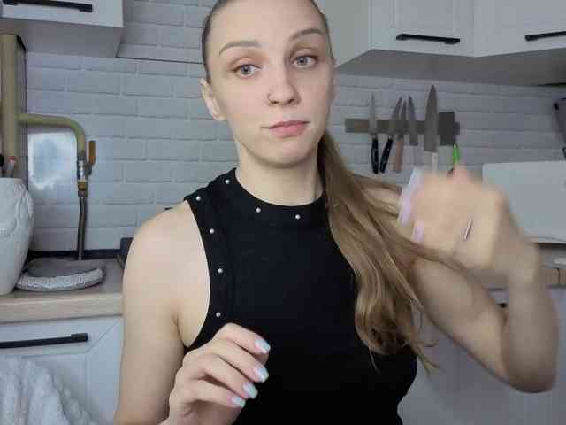 Fist-ashka webcam