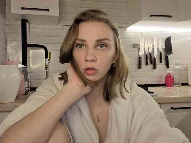 Fist-ashka webcam