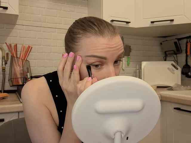 Fist-ashka webcam