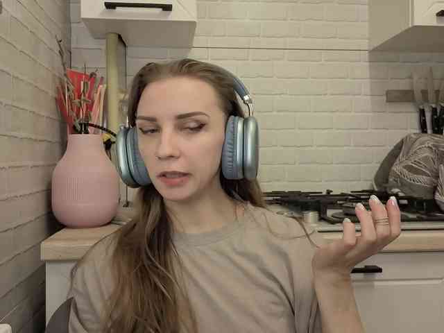 Fist-ashka webcam