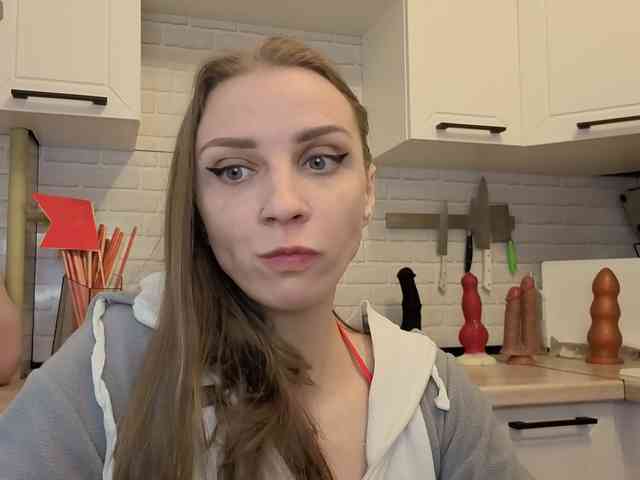 Fist-ashka webcam
