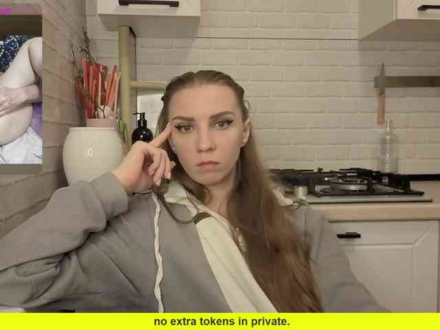 Fist-ashka webcam