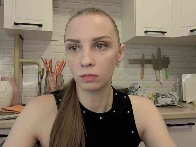 Fist-ashka webcam