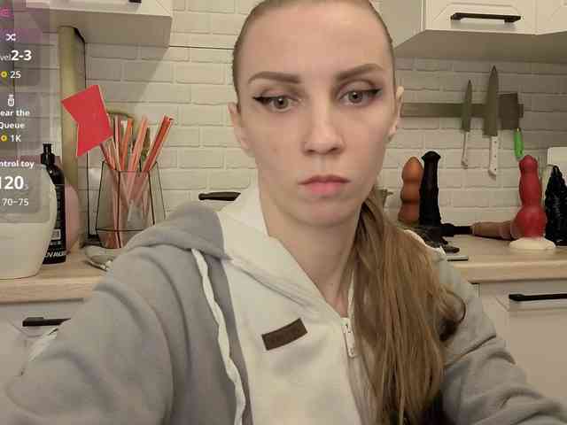 Fist-ashka webcam