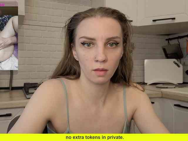 Fist-ashka webcam