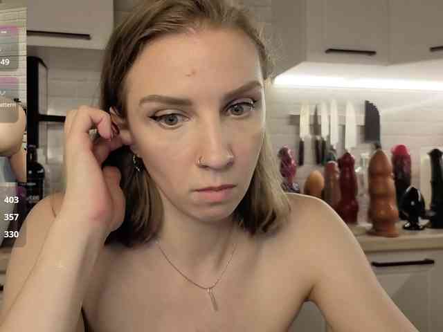 Fist-ashka webcam