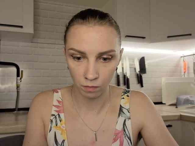 Fist-ashka webcam