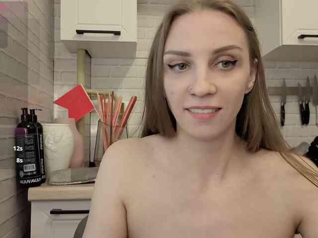 Fist-ashka webcam