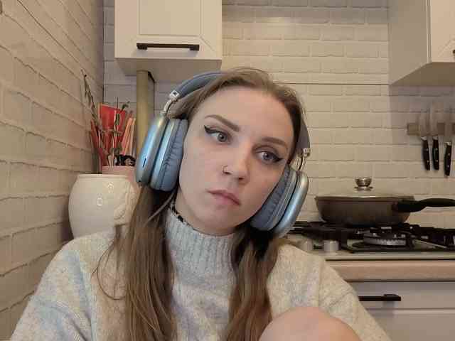 Fist-ashka webcam