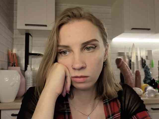 Fist-ashka webcam