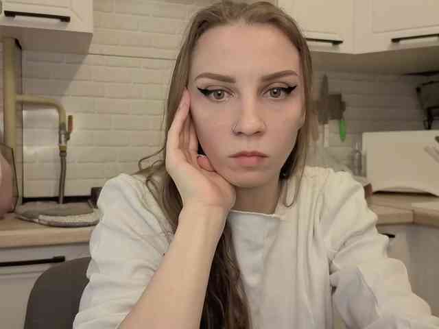 Fist-ashka webcam