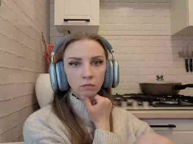 Fist-ashka webcam