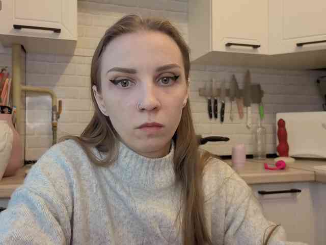 Fist-ashka webcam