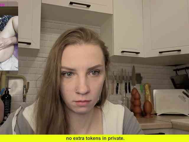 Fist-ashka webcam