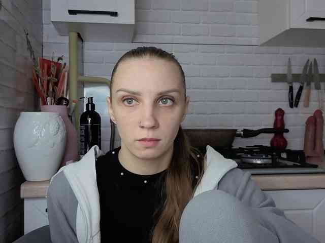 Fist-ashka webcam
